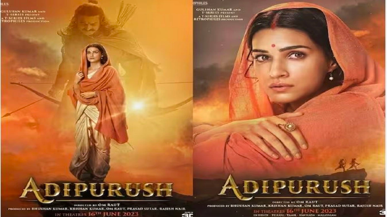 Adipurush की स्क्रीनिंग में परिवार संग पहुंची कृति सेनन, मनोज मुंतशिर समेत पहुंचे ये सिंगर्स