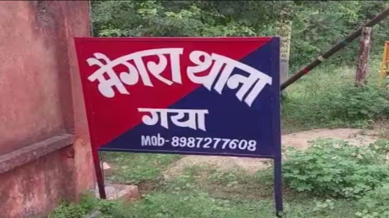Lok Sabha Election : बिहार की चार सीटों पर वोटिंग, नक्सल प्रभावित क्षेत्रों में चार बजे तक ही होगा मतदान