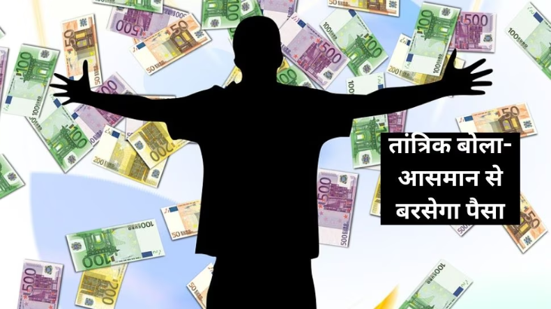 Video: पहले पढ़ा मंत्र- फिर तलवार से काटा तरबूज, तभी पंडित जी के साथ हुआ कुछ ऐसा कि….