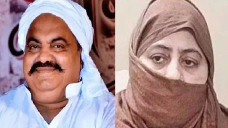 Umesh Pal Murder Case: अशरफ की पत्नी जैनब फातिमा भी बनाई गई आरोपी, हत्याकांड में शामिल होने के मिले सबूत