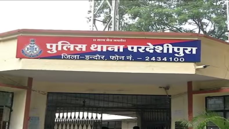 Madhya Pradesh: इंदौर में IPL क्रिकेट मैच का ऑनलाइन सट्टा चलाने वाले गैंग का भंडाफोड़, 8 अरेस्ट