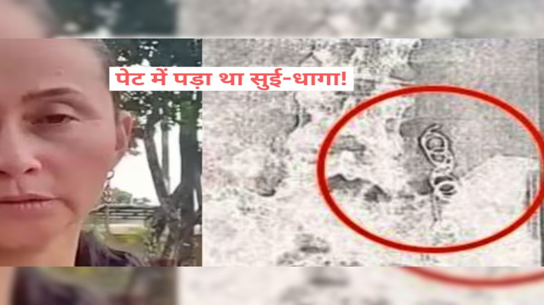 एक महिला को चार महिलाओं ने पीटा और नंगा करके गांव की सड़कों पर घुमाया. पुलिस ने किया गिरफ्तार