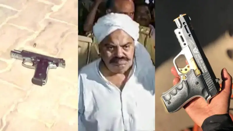 Atique Ahmed Murder Case : अतीक अहमद के शूटर लवलेश तिवारी का सोशल मीडिया हुआ एक्टिव, पोस्ट में लिखी ये बात