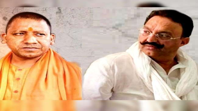 मुख्तार अंसारी की मौत के मामले में जांच के आदेश, तीन सदस्यीय टीम मजिस्ट्रेटी जांच करेगी