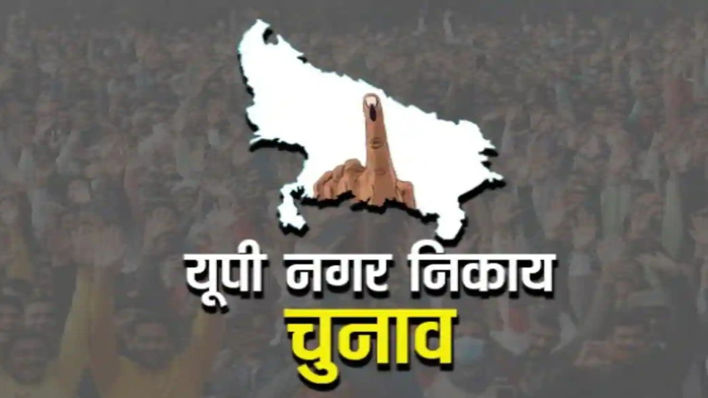 Azam Khan: हेट स्पीच मामले में दोषमुक्त हुए आजम खान, इसी केस में गई थी विधायकी