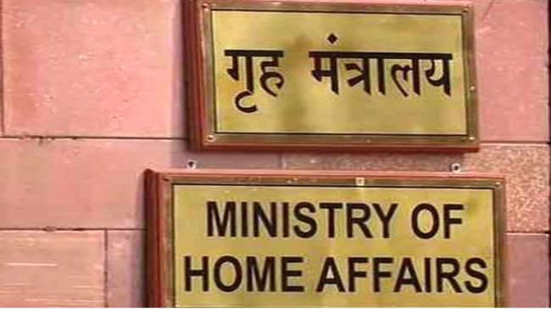 आरबीआई ने जारी की गाइडलाइंस, 2 बैंक अकाउंट होने पर लगेगा जुर्माना!