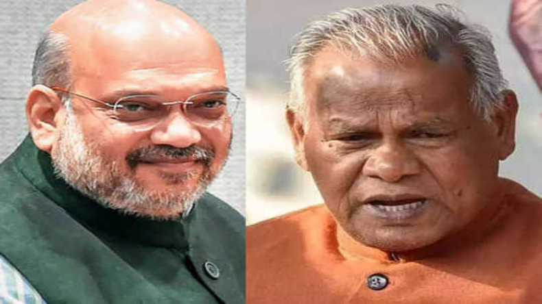 Jitan Ram Manjhi: चुनावी राजनीति से रिटायर हुए HAM संस्थापक जीतनराम मांझी