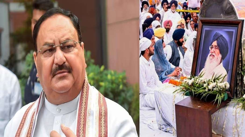 Punjab News: PM मोदी को मिले स्वर्ण मंदिर के मॉडल की ई-नीलामी पर विवाद, कई राजनीतिक दलों ने की ये मांग