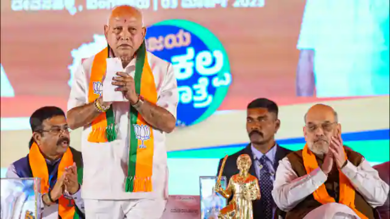 Election: मध्य प्रदेश चुनाव के लिए भाजपा और कांग्रेस ने जारी किए घोषणा पत्र, देखे लिस्ट किसने क्या वादे किए