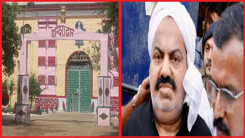 अतीक के माफिया बेटे असद का ऑडियो वायरल, 9 जनवरी को मोहम्मद मुस्लिम से की थी बात