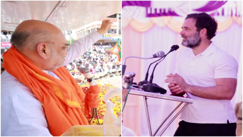 कर्नाटक: चुनावी जनसभा में बोले अमित शाह- PFI का पक्ष लेने वाली पार्टी है कांग्रेस