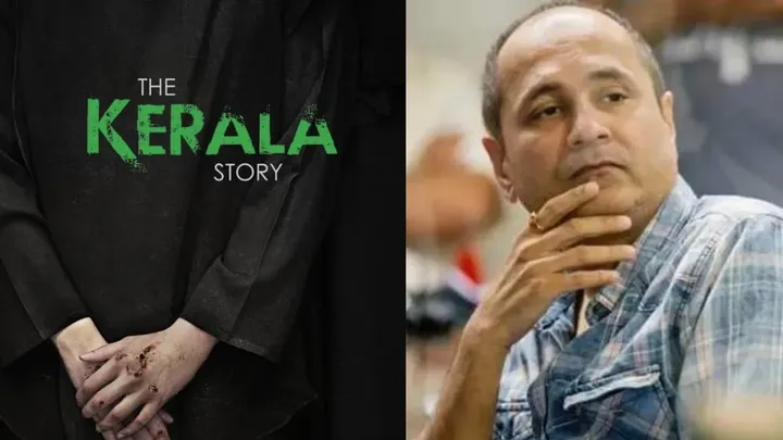 बैन हटने के बाद पश्चिम बंगाल के इस सिनेमाघर में रिलीज हुई ‘The Kerala Story’, ऐसा था दर्शकों का रिएक्शन