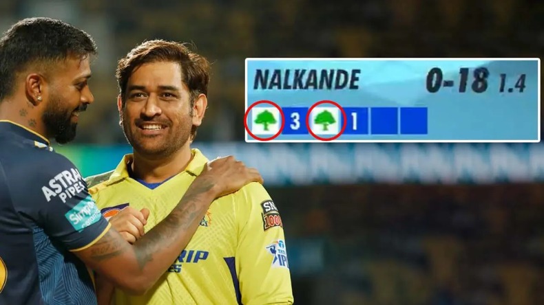प्लेऑफ में हर डॉट बॉल के लिए 500 पेड़ लगाएगा BCCI, ब्रॉडकास्टर ने दिखाया खास ग्राफिक