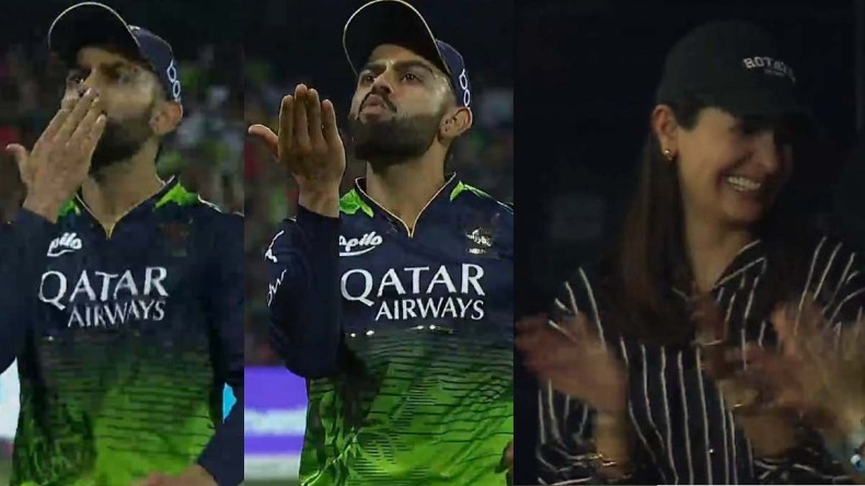 RCB vs LSG: आज बेंगलुरू की लखनऊ से भिड़ंत, कोहली की टीम जीती तो क्वालीफायर-1 खेलेगी