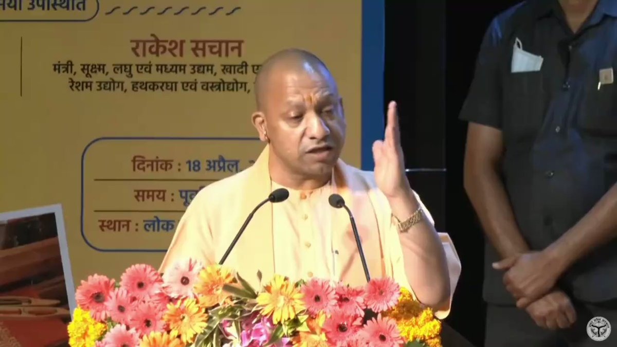 New Parliament : सीएम योगी ने साझा की नए संसद भवन की तस्वीरें, जानिए ट्वीट में क्या कहा
