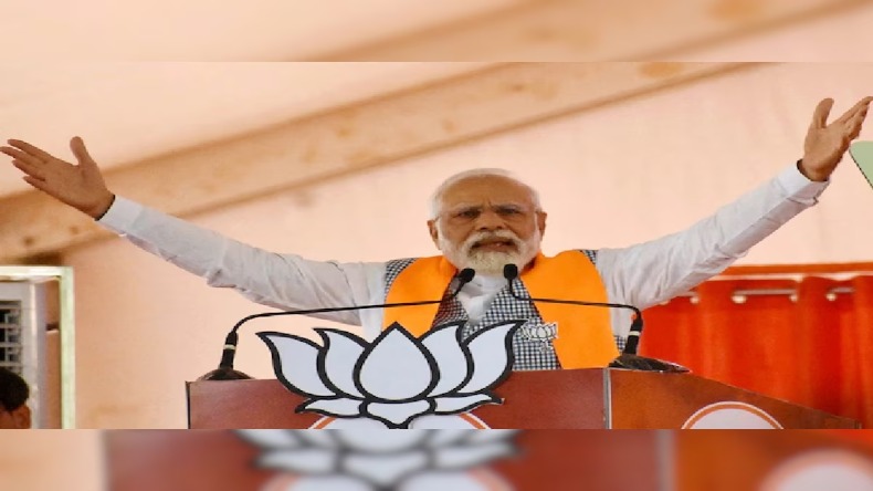 कांग्रेस ने बदहाली का जीवन जीने पर मजबूर किया, कर्नाटक में गरजे पीएम मोदी