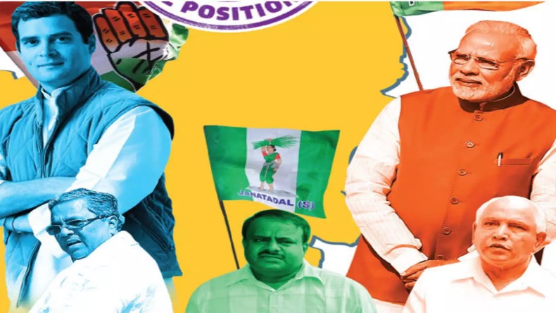 कर्नाटक के इतिहास का सबसे महंगा था 2018 का विधानसभा चुनाव, इतने हजार करोड़ रुपये हुए थे खर्च