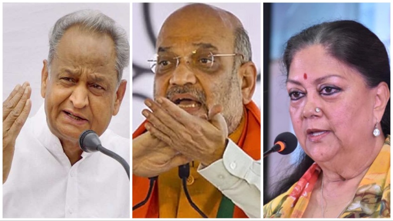 अशोक गहलोत ने पीएम से की अपील, देश में लागू करें सिक्योरिटी कानून
