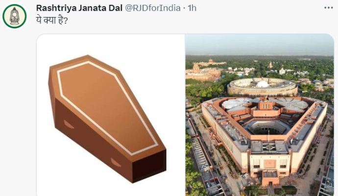 महिला प्रेमी हैं नीतीश कुमार? RJD का यह दावा हैरान कर देने वाला