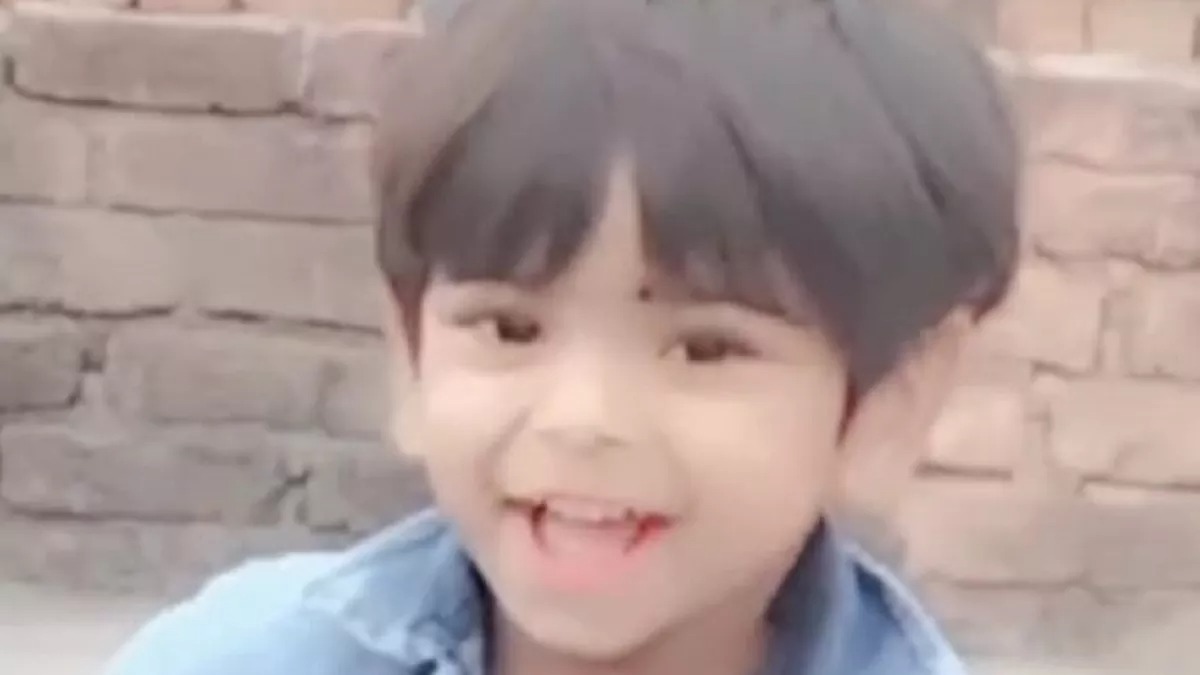 Inkhabar