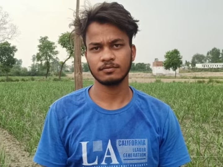 Inkhabar