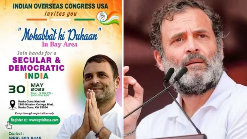 न्यूयॉर्क में राहुल गांधी का दावा, कांग्रेस नहीं भारत के लोग ही भाजपा को चटाएंगे धूल