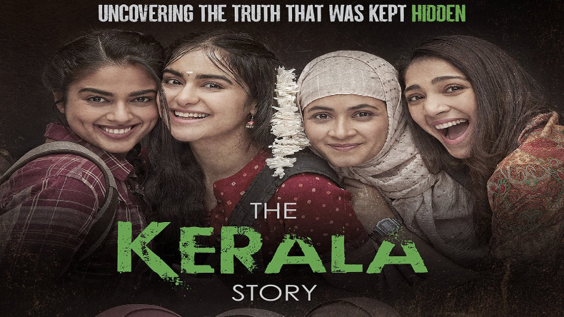 MP: सियासी बवाल के बीच रिलीज़ हुई ‘The Kerala Story’, उठी टैक्स फ्री करने की मांग