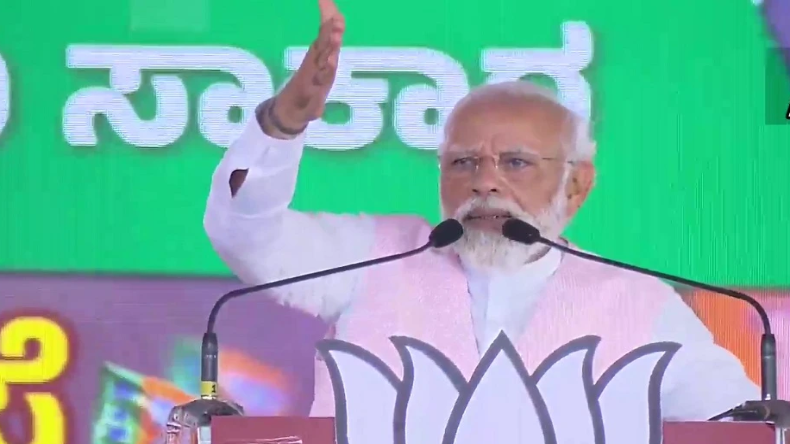 Karnataka Election Exit Poll: चुनावी राज्य में आज शाम 6.00 बजे खत्म होगी मतदान की प्रकिया, जानिए एग्जिट पोल का रुझान