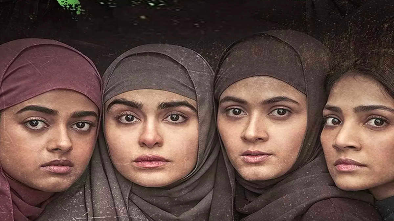 The Kerala Story BO: ‘द केरला स्टोरी’ के कलेक्शन में दिख रही है लगातार गिरावट, 20वें दिन की कमाई इतनी कम