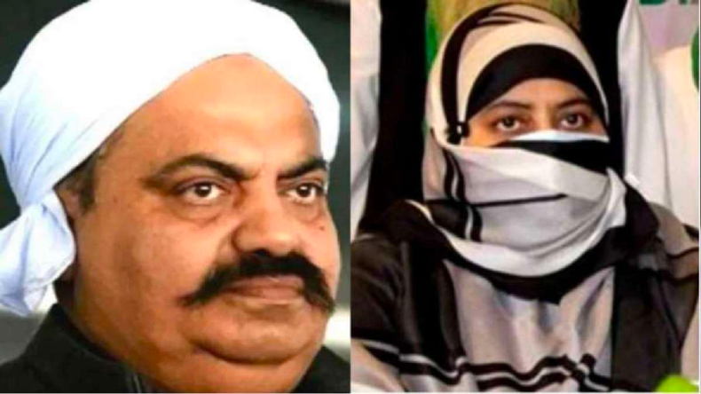 माफिया अतीक अहमद के बेटे अली की बैरक से मिला कुछ ऐसा, नप गए डिप्टी जेलर साहब, जानिए क्या थी वो चीज?