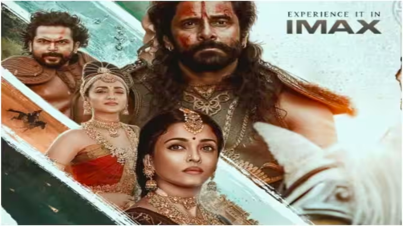 ‘नंदिनी’ का किरदार ये अभिनेत्री निभाना चाहती थी, रोल के लिए डायरेक्टर के ऑफिस तक पहुंची