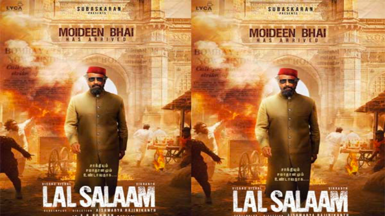 Jailer 2: रजनीकांत की ‘जेलर 2’ को लेकर आया बड़ा अपडेट, फिल्म का पहला ड्राफ्ट तैयार