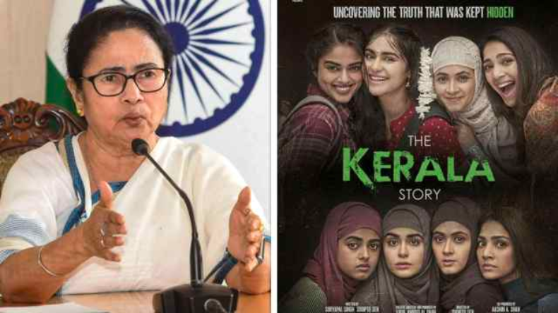 बैन हटने के बाद पश्चिम बंगाल के इस सिनेमाघर में रिलीज हुई ‘The Kerala Story’, ऐसा था दर्शकों का रिएक्शन