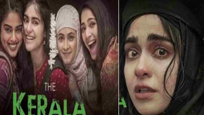 नहीं बदले 32,000 वाले आंकड़े… हुई थी छेड़छाड़, The Kerala Story के प्रोड्यूसर का खुलासा