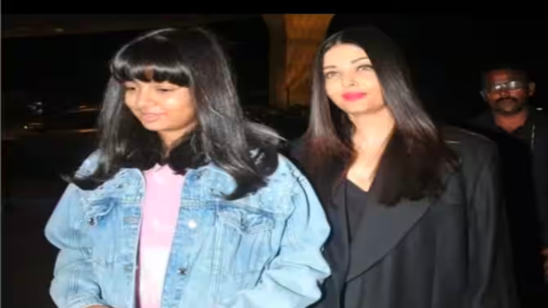 किस स्कूल की स्टूडेंट हैं ऐश्वर्या-अभिषेक की बेटी आराध्या, एक महीने की फीस जानकर हिल जाएगा दिमाग