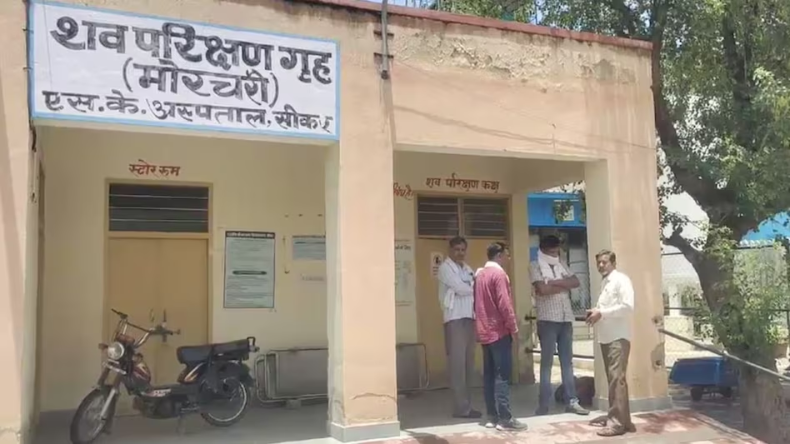 Lakhi Mela: 11 मार्च से लक्खी मेले का आरंभ, इन चीजों पर प्रशासन ने लगाई रोक