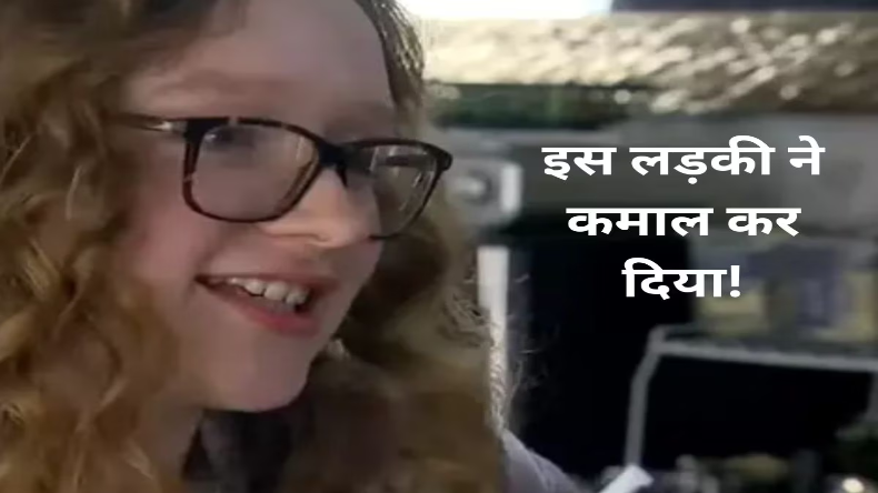 Video: पहले थप्पड़ मारो- फिर खाना खाओ, इस रेस्तरां की परंपरा को देख कर चौंक जाएंगे