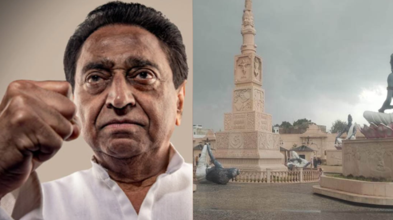 MP Elections 2023: महाकाल दर्शन के बाद शाह ने ली संभागीय नेताओं की बैठक, पूर्व विधायक को नहीं भेजा बुलावा
