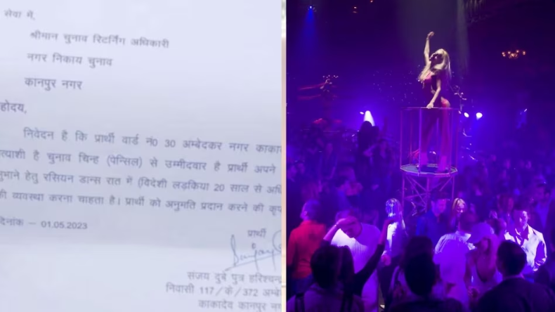 बीजेपी सांसद ने जीत की ख़ुशी में बांटी शराब, प्रशासन ने घटना की ज़िम्मेदारी से फेरा मुँह