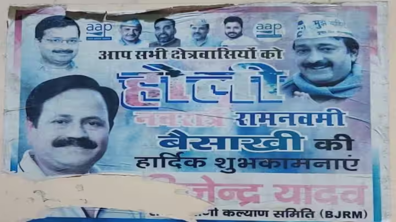 दिल्ली: मोबाइल चोरी के आरोप में भीड़ ने तीन युवकों को निर्वस्त्र कर पीटा, पुलिस ने दर्ज की एफआईआर