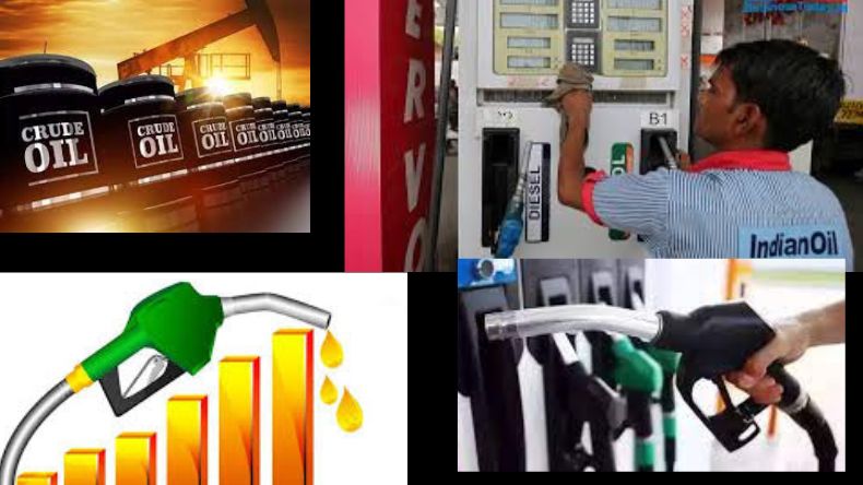 Petrol-Diesel Price : कच्चे तेल की कीमत में आई गिरावट, जानें कौन से शहर इस लिस्ट में शामिल