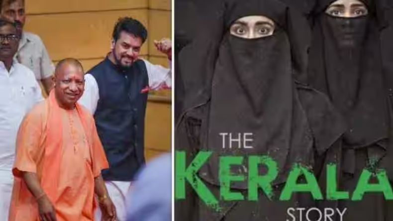 बैन हटने के बाद पश्चिम बंगाल के इस सिनेमाघर में रिलीज हुई ‘The Kerala Story’, ऐसा था दर्शकों का रिएक्शन