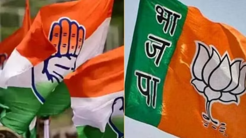 Karnataka Election Results  : कांग्रेस ने 136 सीटों पर दर्ज की जीत, बीजेपी को 65 सीटों पर करना पड़ा संतोष