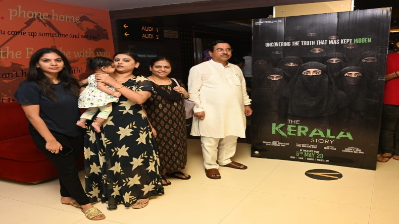 The Kerala Story: CM विजयन ने दूरदर्शन से द केरल स्टोरी को प्रसारित करने से किया मना, कहा- सांप्रदायिक तनाव बढ़ेगा
