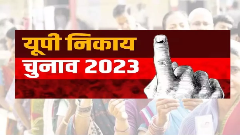 शिक्षिका को धोखे से घर ले गया युवक, फिर जबरन उतारे कपड़े, अर्धनग्न हालत में भागी महिला