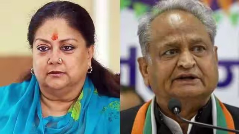 राजस्थान: सीएम अशोक गहलोत ने प्रेस कॉन्फ्रेंस कर पीएम मोदी पर किया पलटवार, कहा-राजस्थान के स्वाभिमान पर की चोट