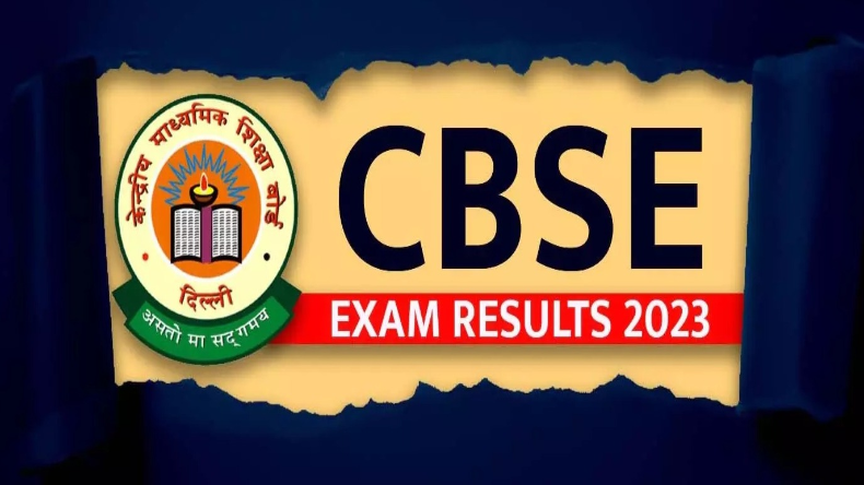CBSE Board: सीबीएसई ने खत्म की बरसों की परंपरा, अब 10वीं, 12वीं बोर्ड परीक्षा में नहीं मिलेगा डिवीजन