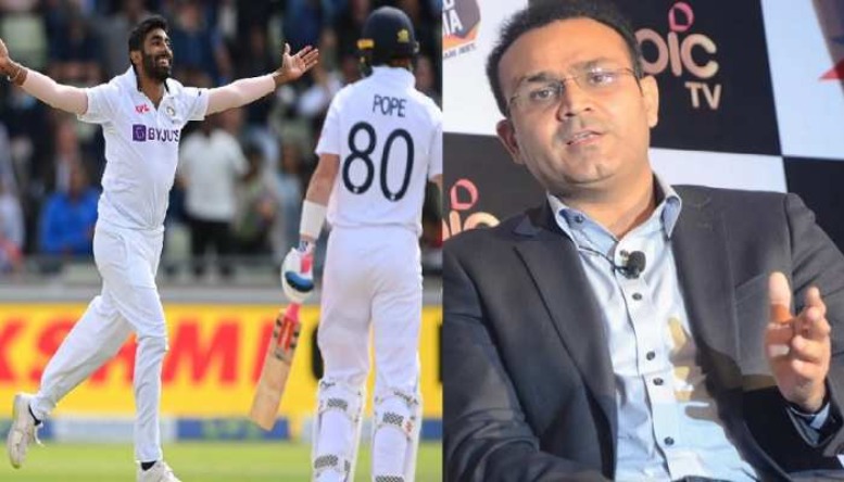ICC: नए वर्ल्ड कप शेड्यूल से पाकिस्तान को लगा तगड़ा झटका, जानिए वजह