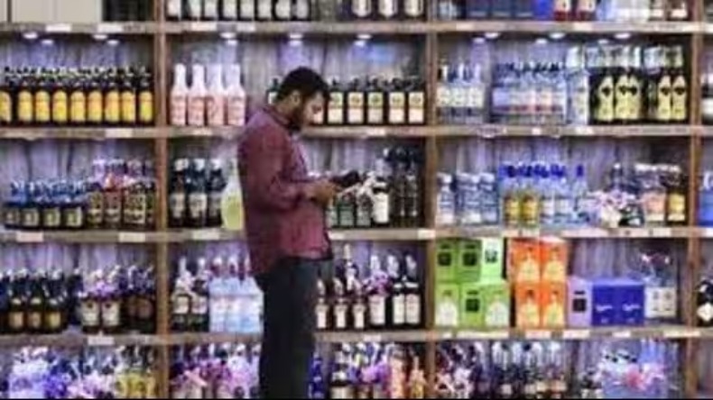 Delhi Liquor Policy Case: के. कविता को कोर्ट से बड़ा झटका, अंतरिम जमानत याचिका खारिज