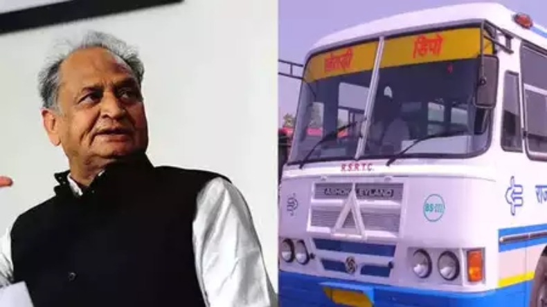 राजस्थान: सीएम अशोक गहलोत ने प्रेस कॉन्फ्रेंस कर पीएम मोदी पर किया पलटवार, कहा-राजस्थान के स्वाभिमान पर की चोट